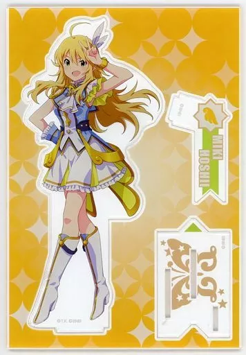星井美希 アクリルスタンド ルミエール・パピヨンver. 「アイドルマスター ミリオンライブ!」