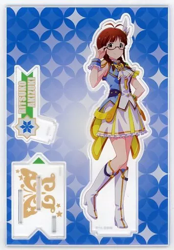 秋月律子 アクリルスタンド ルミエール・パピヨンver. 「アイドルマスター ミリオンライブ!」（枠欠品）