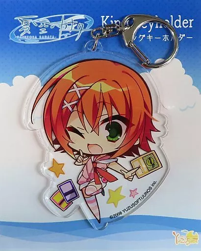 ゆずソフト　キングキーホルダー Amazon.co.jp: 千恋＊万花 ゆずソフト グッズ キング