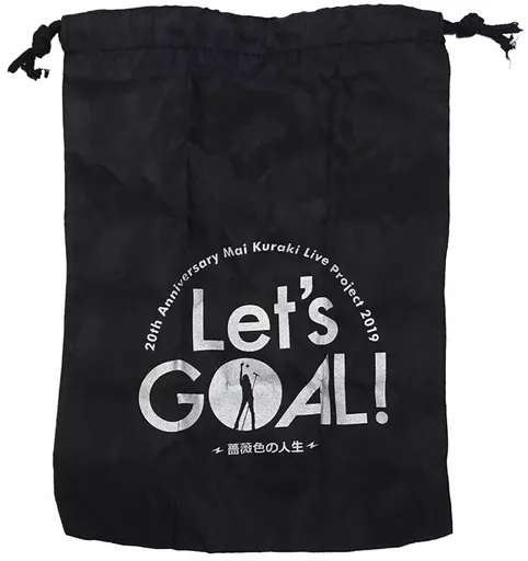 倉木麻衣 巾着ポーチ(シルバー) 「20th Anniversary Mai Kuraki Live Project 2019 ”Let’s GOAL!～薔薇色の人生～”」ガチャガチャ景品