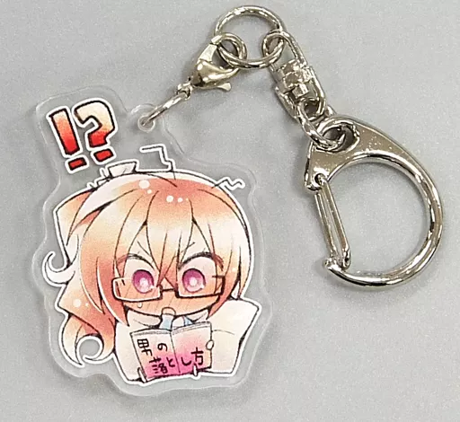 【新品未開封】因幡めぐる キングキーホルダー サノバウィッチ ゆずソフト c91 Amazon.co.jp: サノバウィッチ 因幡めぐる ゆずソフト キング
