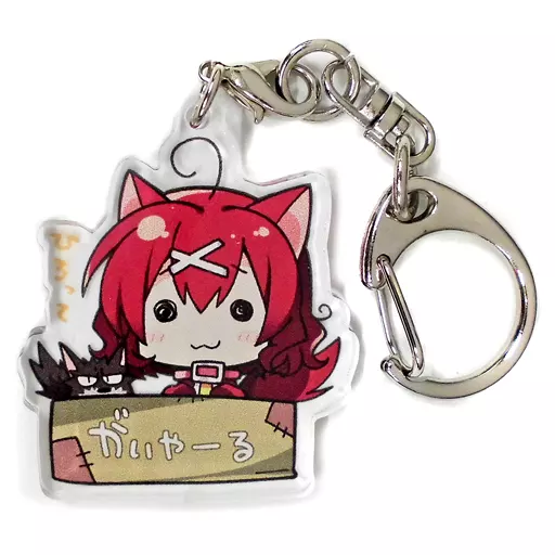 真咲・ガイヤール(天色*アイルノーツ) 「ゆずソフト アクリルキーホルダーコレクション 猫耳Ver.」 ゆずソフトショップ限定