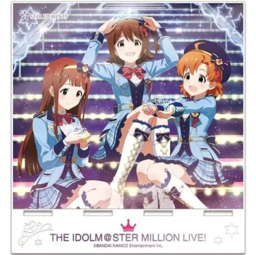 STAR ELEMENTS マルチアクリルスタンド 「アイドルマスター ミリオンライブ!」