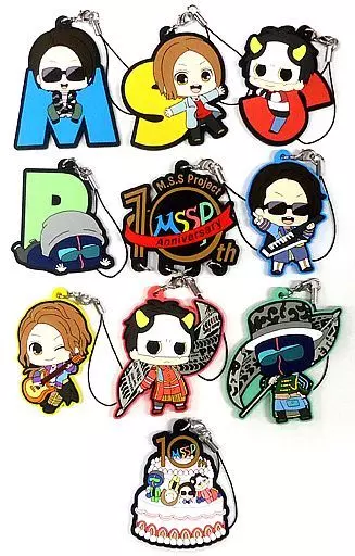 全10種セット 「M.S.S Project 10th Anniversary トレーディングラバーストラップ」