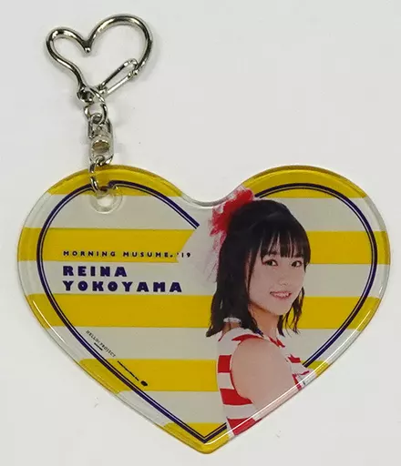 横山玲奈(モーニング娘。’19) ハート型やわらかキーホルダー