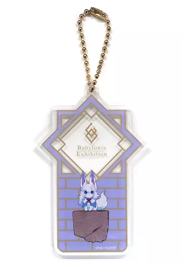 フォウ 「Fate/Grand Order -絶対魔獣戦線バビロニア-展 Road to Uruk アクリルキーホルダー」