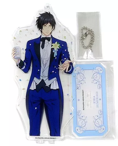 皇綺羅 BIGアクリルスタンドキーホルダー 「劇場版 うたの☆プリンスさまっ♪ マジLOVEキングダム×animatecafe」