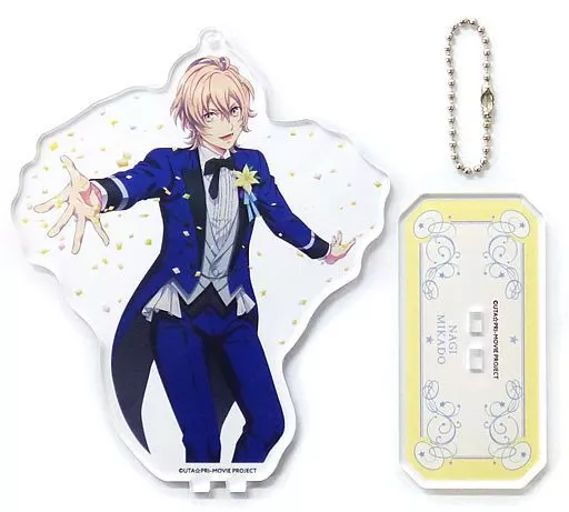 帝ナギ BIGアクリルスタンドキーホルダー 「劇場版 うたの☆プリンスさまっ♪ マジLOVEキングダム×animatecafe」