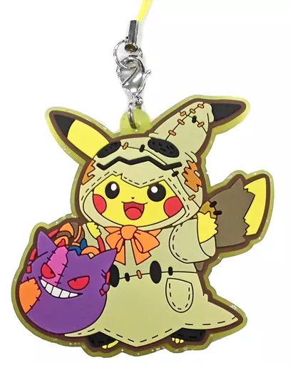 駿河屋 -<中古>ピカチュウ 「ポケットモンスター ラバーストラップ 