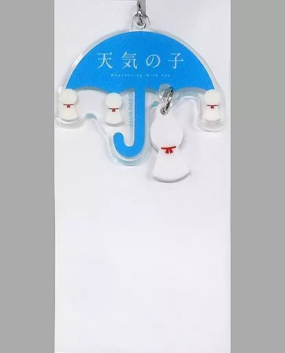 ロゴ 「天気の子展 アクリルチャームコレクション」