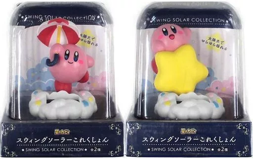 小物(キャラクター)　全2種セット スウィングソーラーこれくしょん 「星のカービィ」
