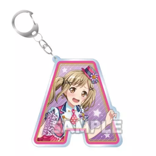 市ヶ谷有咲(TYPE A) 「BanG Dream! ガールズバンドパーティ! トレーディングイニシャルアクリルキーホルダー Poppin’Party」