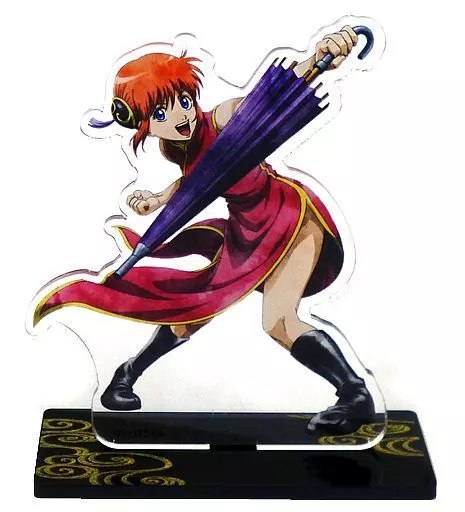 銀魂 影うつし 神楽 アクリルスタンド 駿河屋 -<中古>神楽 アクリルスタンド 「銀魂×ナンジャタウン 影