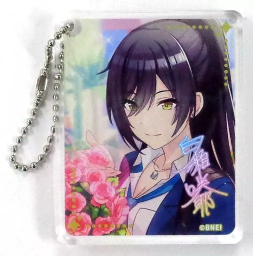 白瀬咲耶 「アイドルマスター シャイニーカラーズ×animatecafe CoLotta(トレーディングアクリルプレートキーホルダー)」