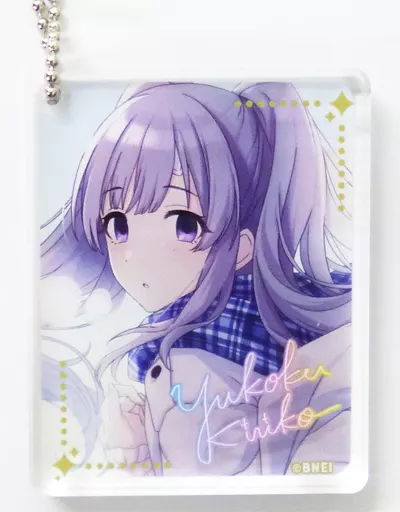 幽谷霧子 「アイドルマスター シャイニーカラーズ×animatecafe CoLotta(トレーディングアクリルプレートキーホルダー)」