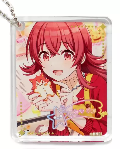 小宮果穂 「アイドルマスター シャイニーカラーズ×animatecafe CoLotta(トレーディングアクリルプレートキーホルダー)」