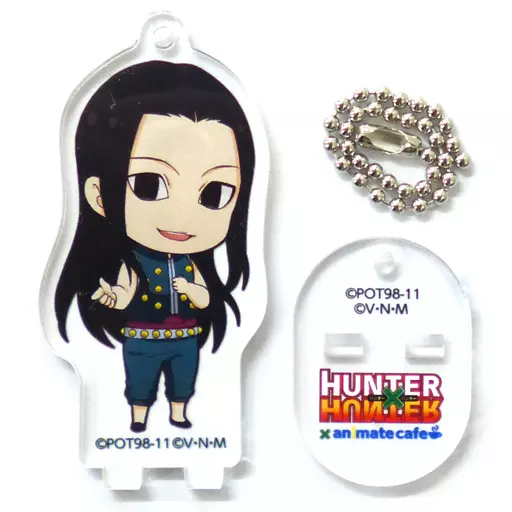 イルミ=ゾルディック 「HUNTER×HUNTER×animatecafe ゾルディック家 トレーディングアクリルスタンドキーホルダー」