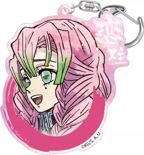 甘露寺蜜璃 ウェットカラーシリーズ アクリルキーホルダー Vol.2 「鬼滅の刃」