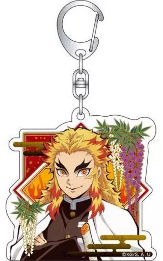 煉獄杏寿郎 アクリルキーホルダー 「鬼滅の刃」