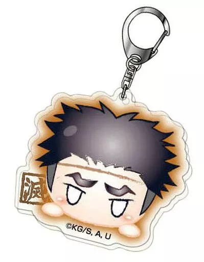 ＊鬼滅の刃 アクリルキーホルダー お団子シリーズ 悲鳴嶼行冥 駿河屋 -<中古>悲鳴嶼行冥 アクリルキーホルダー お団子シリーズ