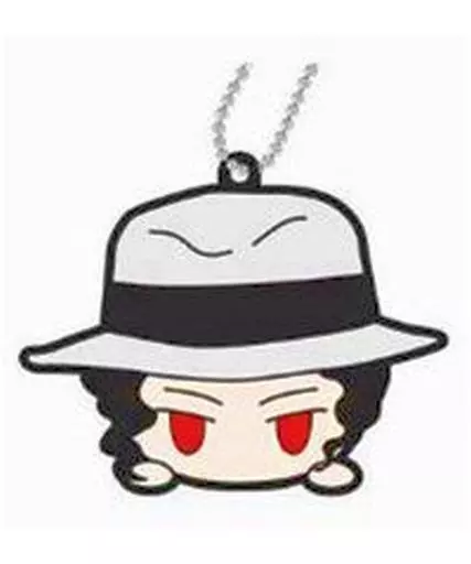 鬼舞辻無惨 「ラバーマスコット 鬼滅の刃 お団子シリーズ A」
