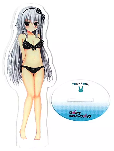 鳴海兎亜 アクリルキャラスタンド 水着Ver. 「ワガママハイスペック」 character1 Street2019グッズ_image