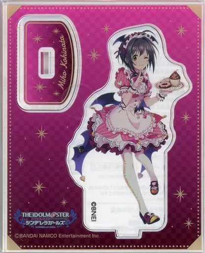 小日向美穂 アクリルスタンド 「アイドルマスター シンデレラガールズ×ローソン」