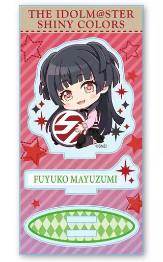 黛冬優子 ぎゅぎゅっとアクリルフィギュアpart1 「アイドルマスター シャイニーカラーズ」