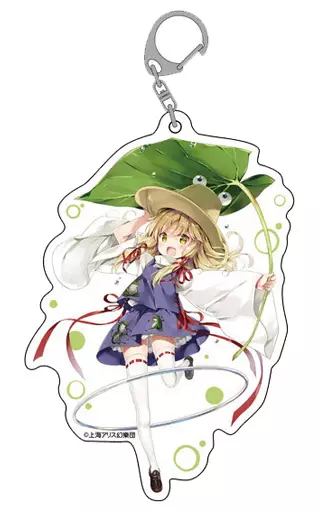 洩矢諏訪子 春祭り2019 ジャンボアクリルキーホルダー 「東方Project」