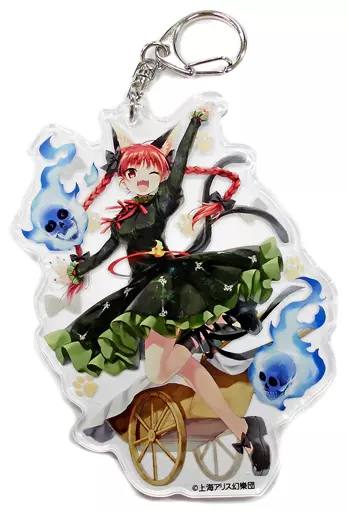 火焔猫燐 春祭り2019 ジャンボアクリルキーホルダー 「東方Project」