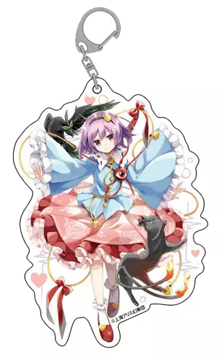 古明地さとり 春祭り2019 ジャンボアクリルキーホルダー 「東方Project」