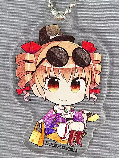 依神女苑 「東方Project×アトレ秋葉原 博麗神社～秋祭り2019 アクリルキーホルダー 幻想郷SDコレクションA」