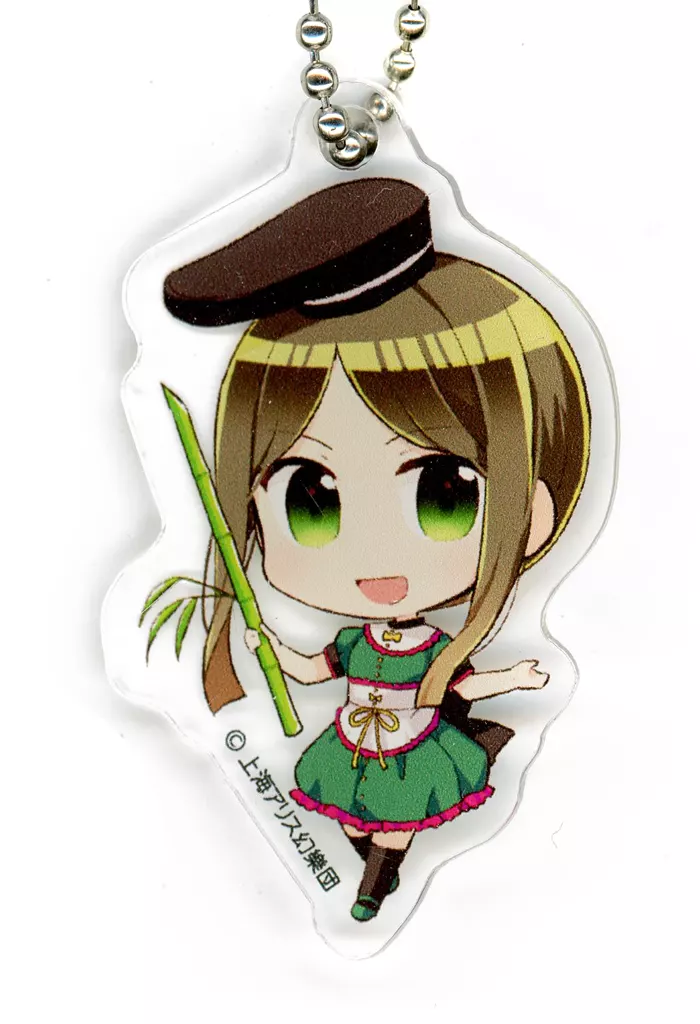 丁礼田舞 「東方Project×アトレ秋葉原 博麗神社～秋祭り2019 アクリルキーホルダー 幻想郷SDコレクションB」