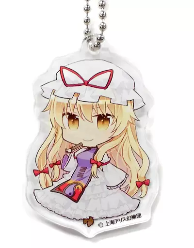 八雲紫 「東方Project×アトレ秋葉原 博麗神社～秋祭り2019 アクリルキーホルダー 幻想郷SDコレクションD」
