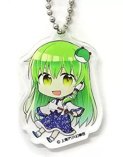東風谷早苗 「東方Project×アトレ秋葉原 博麗神社～秋祭り2019 アクリルキーホルダー 幻想郷SDコレクションD」