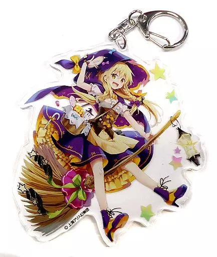 霧雨魔理沙 ジャンボアクリルキーホルダー 「東方Project×アトレ秋葉原 博麗神社～秋祭り2019」