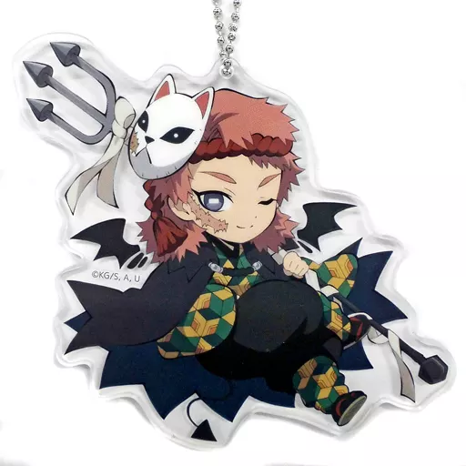 錆兎 「鬼滅の刃×ufotable cafe DINING ハッピーハロウィン 第1弾 ランダムアクリルチャーム」
