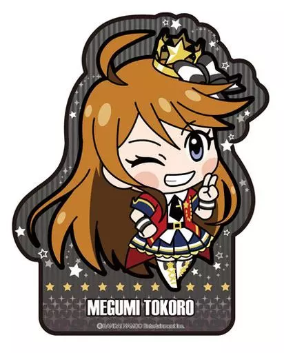 所恵美 マグネットシール 「アイドルマスター ミリオンライブ!」
