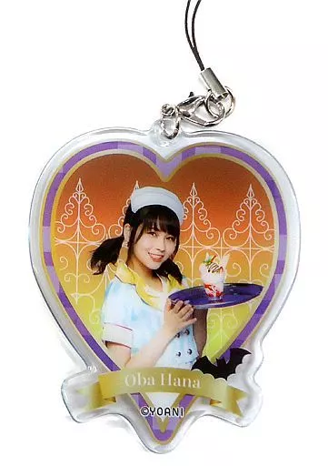 大場花菜(イコールラブ(=LOVE)) ハロウィンクリアストラップ