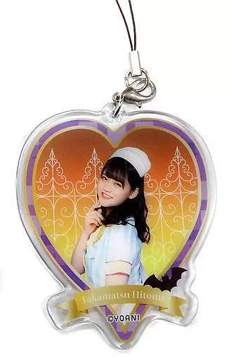 髙松瞳(イコールラブ(=LOVE)) ハロウィンクリアストラップ