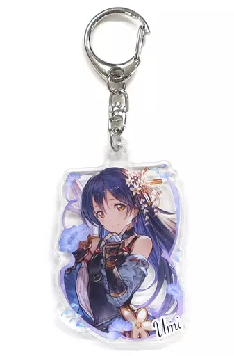 園田海未 「GRANBLUE FANTASY-グランブルーファンタジー-×ラブライブ! アクリルキーホルダー」 プレミアムショップ限定
