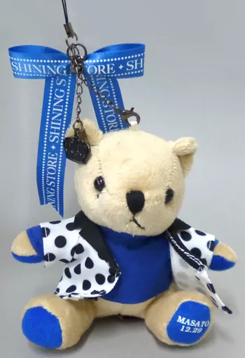 聖川真斗 ミニくま☆プリストラップ 「うたの☆プリンスさまっ♪ SHINING STORE LOT 2019 Ver.」 A-2賞
