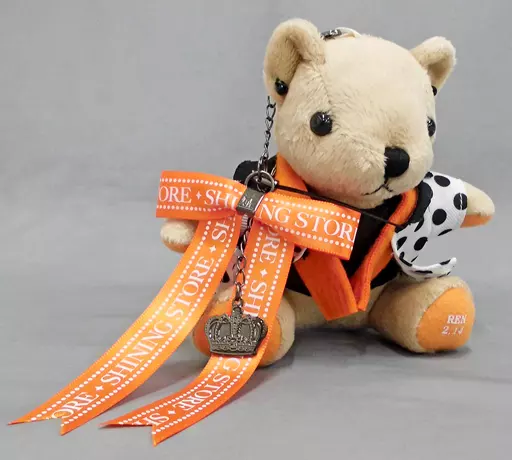 神宮寺レン ミニくま☆プリストラップ 「うたの☆プリンスさまっ♪ SHINING STORE LOT 2019 Ver.」 A-5賞