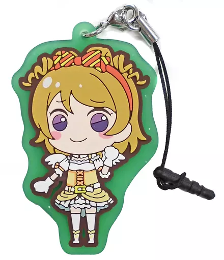 小泉花陽 「ラブライブ! ラバーストラップ Dancing stars on me!ver.」 プレミアムショップ限定