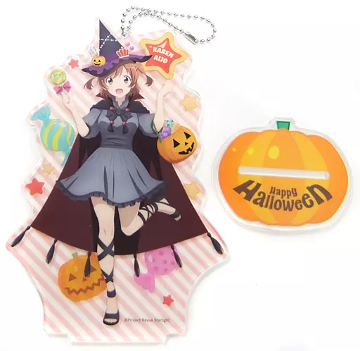 愛城華恋 アクリルスタンドキーホルダー 2019ハロウィンver. 「少女☆歌劇 レヴュースタァライト 2019 Halloween in 渋谷マルイ」