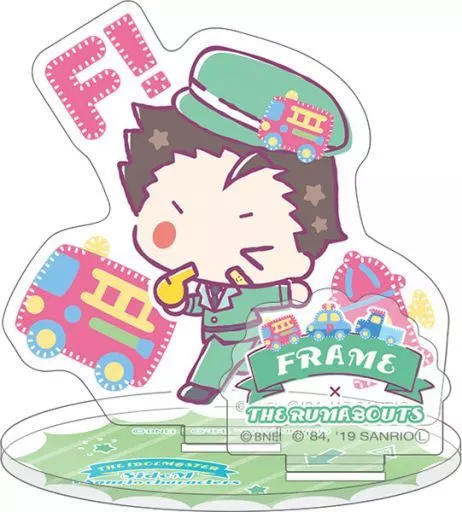 木村龍×ザ ラナバウツ アクリルスタンド 「アイドルマスター SideM×サンリオキャラクターズ」