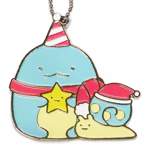とかげ?＆にせつむり メタルチャームオーナメント 「一番くじ すみっコぐらし ☆めりーくりすます☆」 D賞
