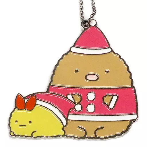 とんかつ＆えびふらいのしっぽ メタルチャームオーナメント 「一番くじ すみっコぐらし ☆めりーくりすます☆」 D賞