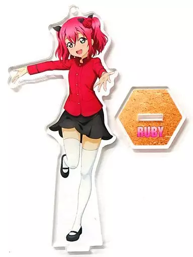 黒澤ルビィ BIGアクリルスタンドキーホルダー 「ラブライブ!サンシャイン!!×ららぽーと沼津」