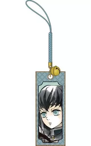 時透無一郎 木札根付 「鬼滅の刃」